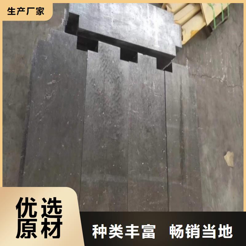铅板实力厂商