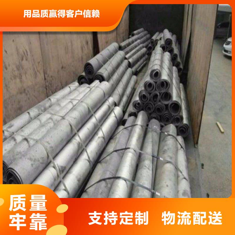铅板精致工艺
