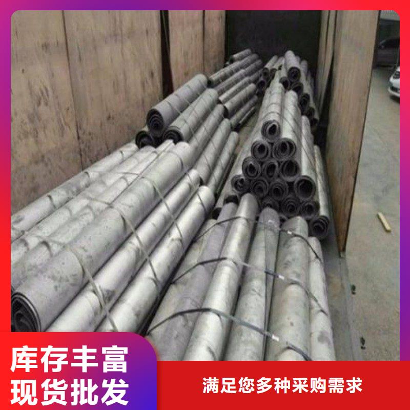 铅板品质服务