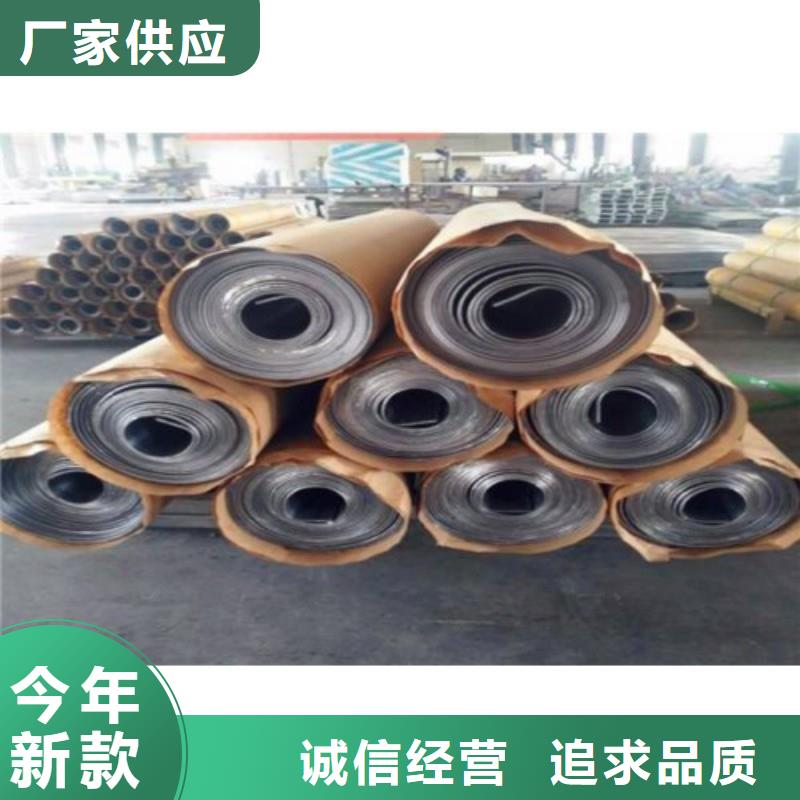 铅板实力雄厚品质保障