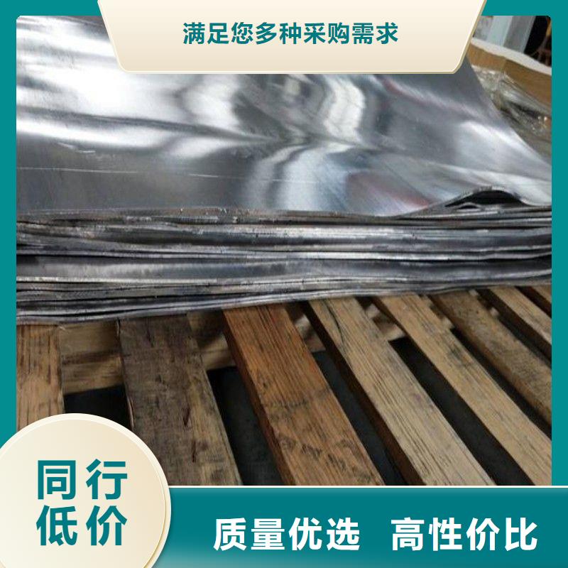 优质铅配重块-铅配重块厂家