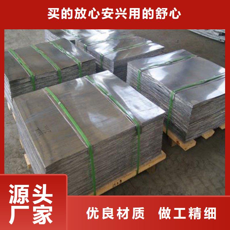 铅配重块生产定做