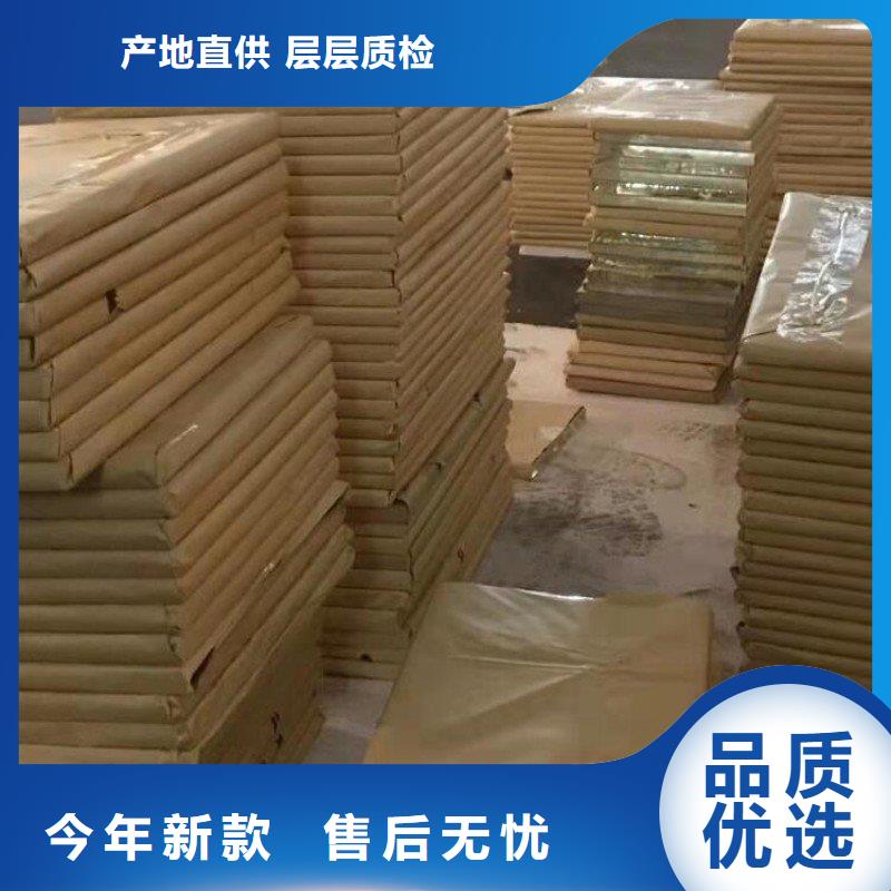 铅板满足您多种采购需求