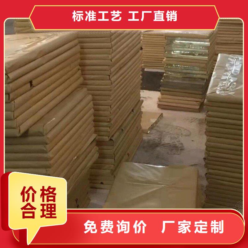 铅板制造厂家