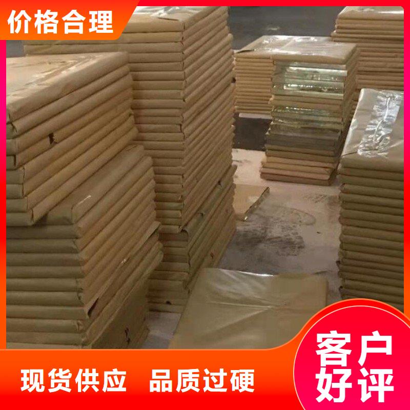 铅板发货及时