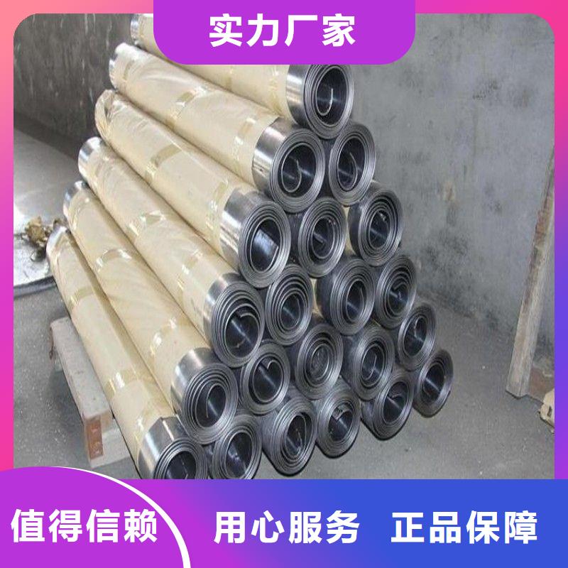 铅板制造生产销售