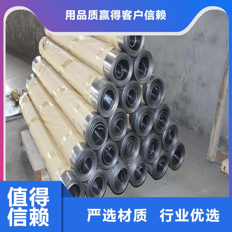 X射线防护铅板免费安排发货