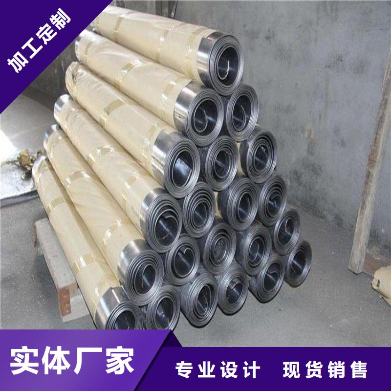 出口铅板解决方案
