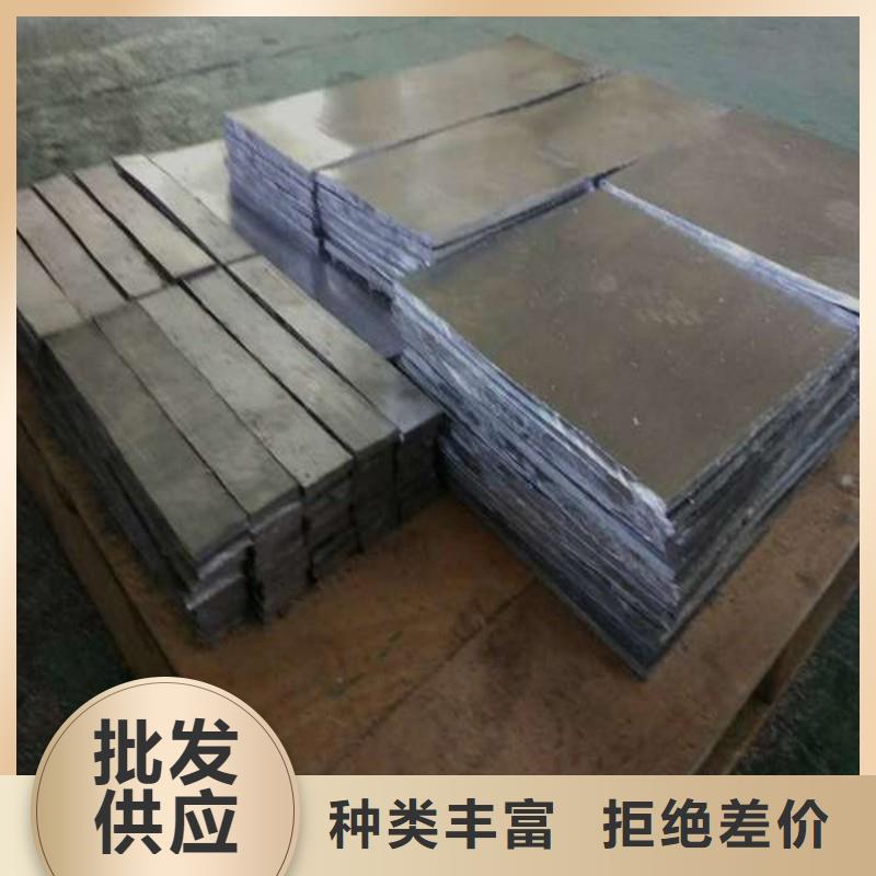 铅板型号全价格低