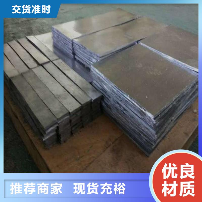 2025欢迎访问##铅配重块厂家##可定制