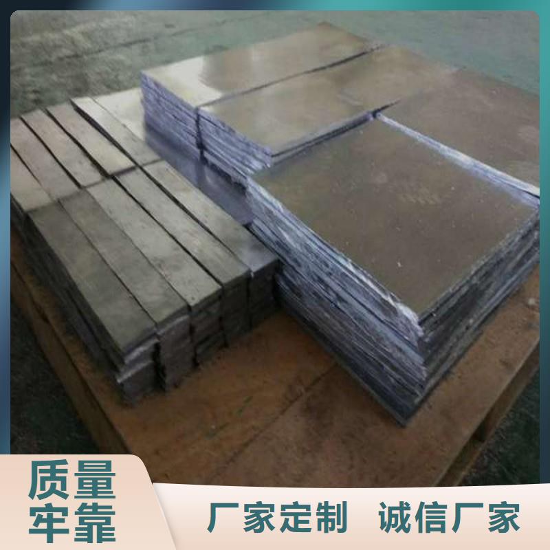 铅块自有工厂
