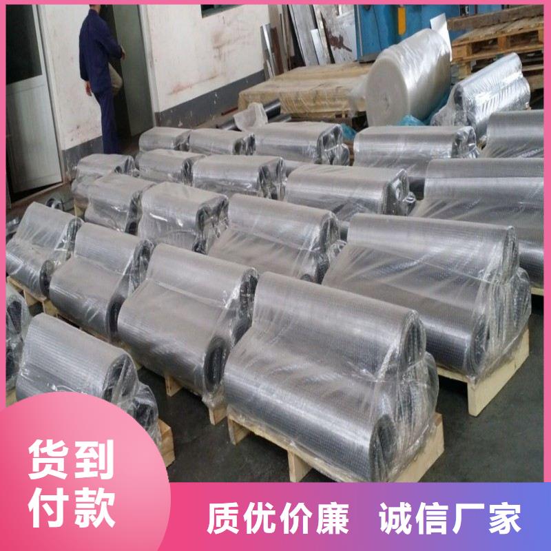 铅板对质量负责