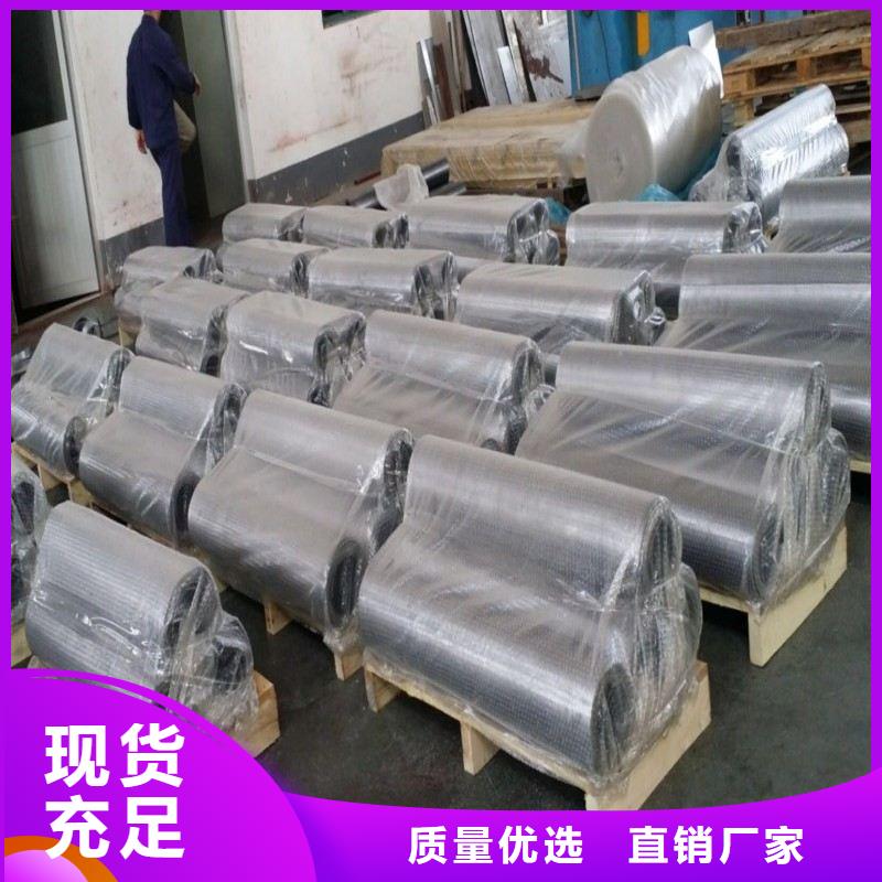 铅板实拍品质保障