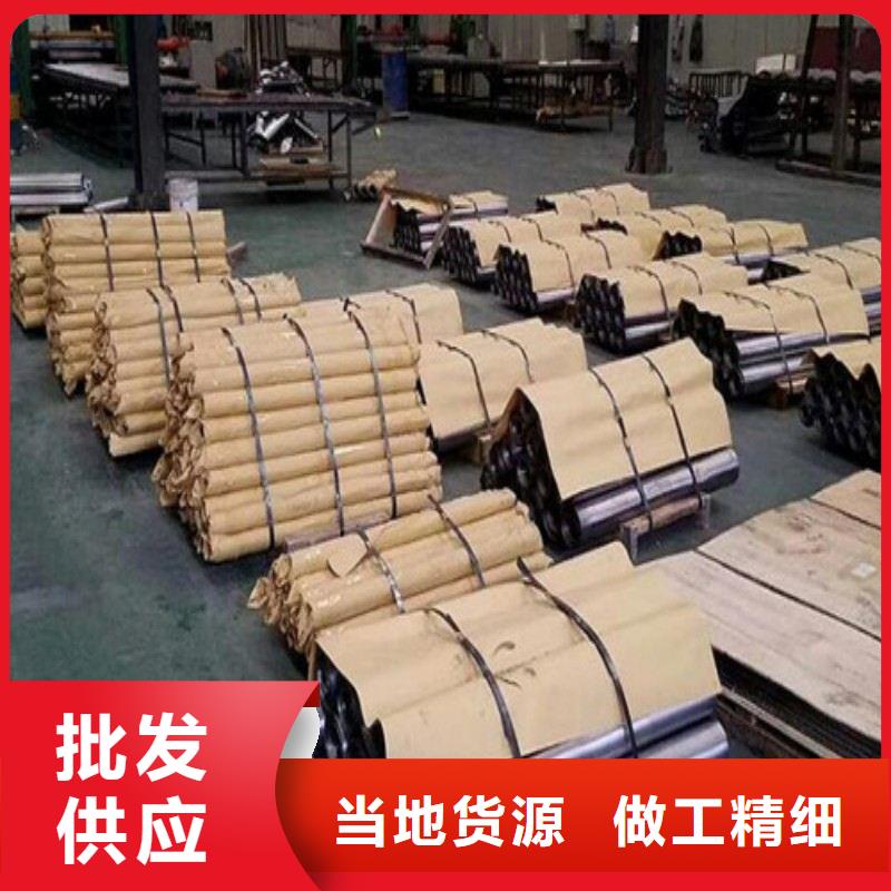 铅板源头厂家直销