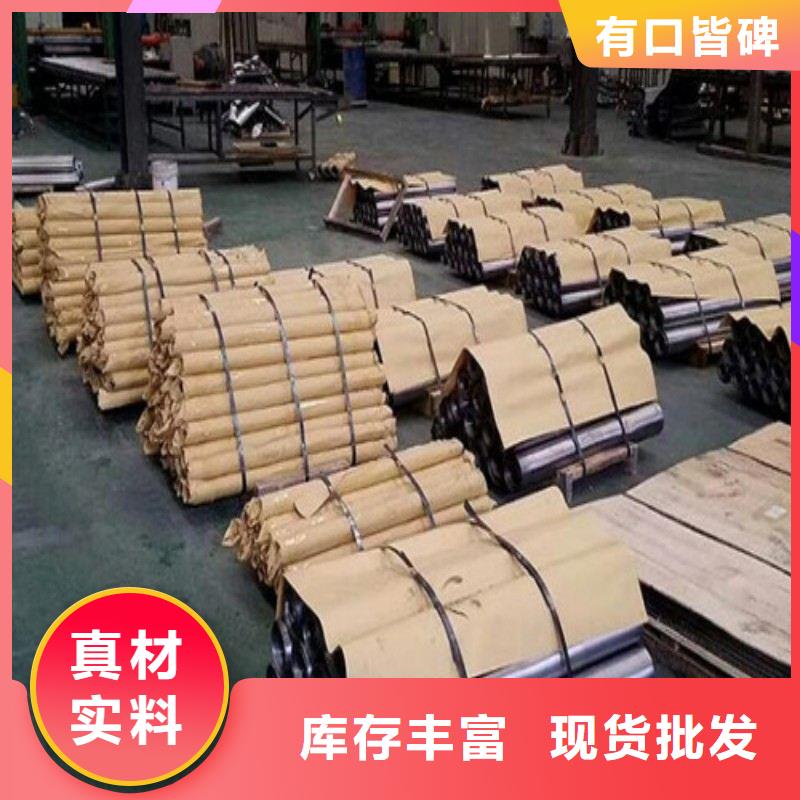 铅板经久耐用