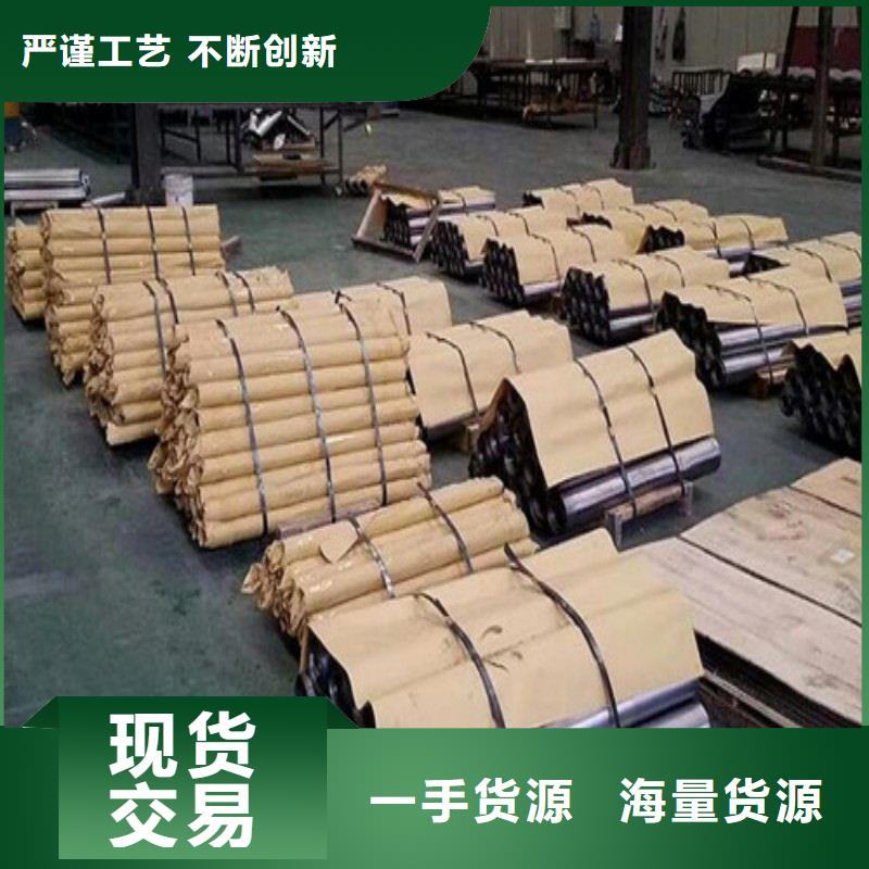 定做医用铅板的销售厂家