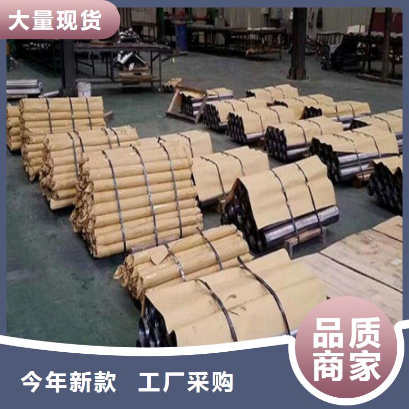 铅板专业完善售后