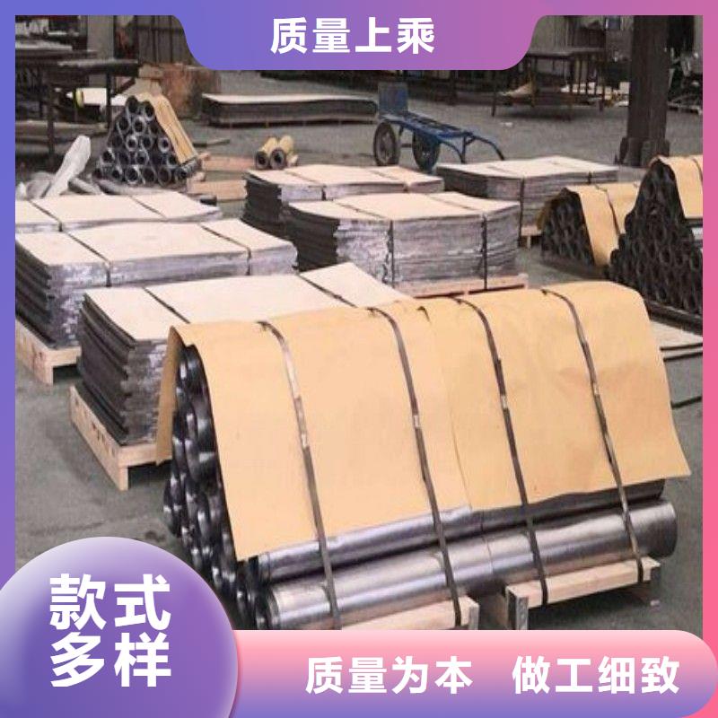 铅板值得买