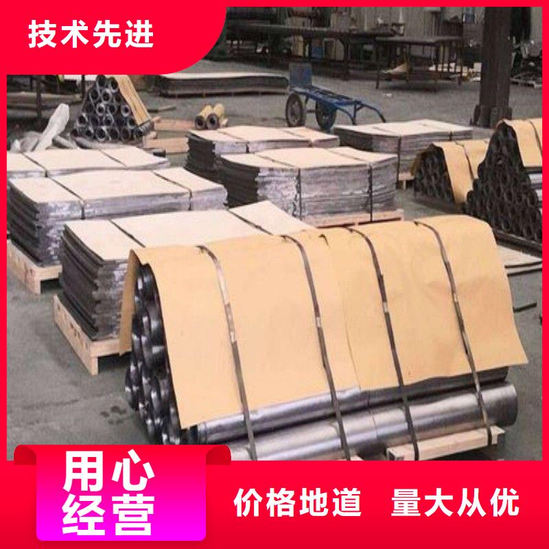 铅板敢与同行比价格