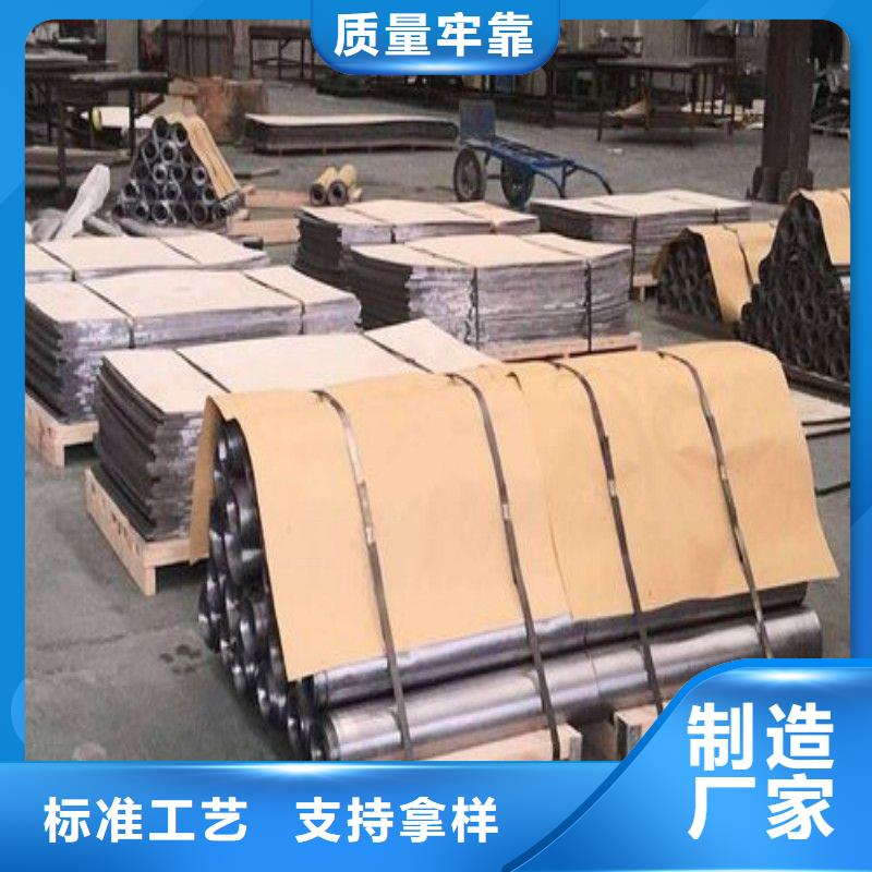 铅板质量层层把关