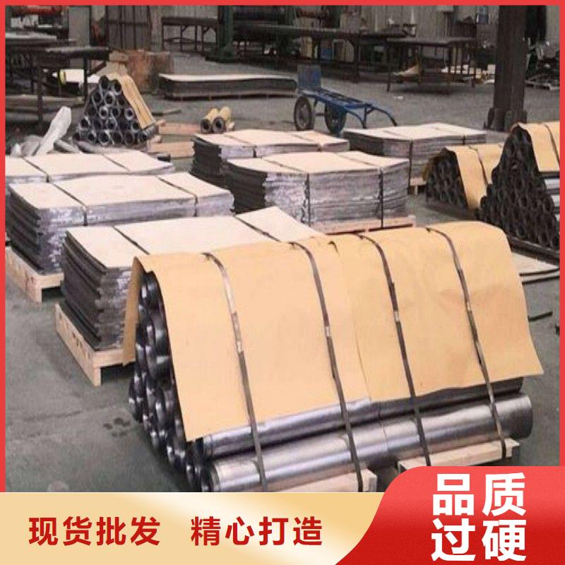 铅板全新升级品质保障