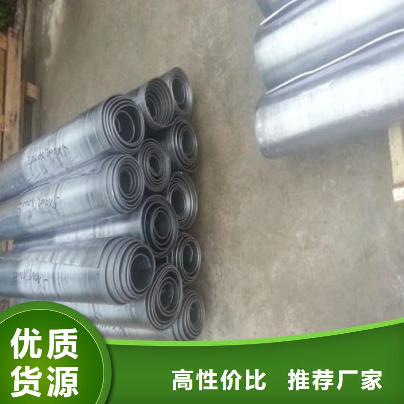 铅丝采购热线