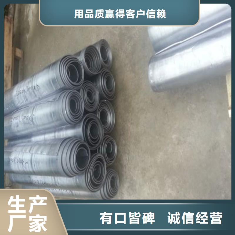 铅板支持拿样