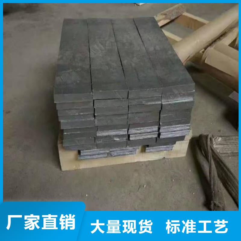 医用铅板、医用铅板厂家-质量保证