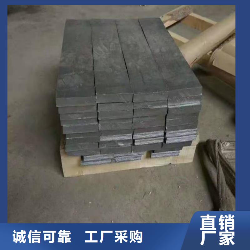 铅板货源充足