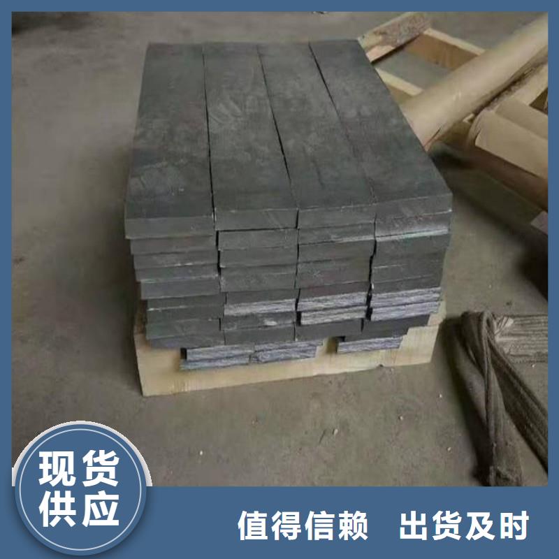 铅板用心制造