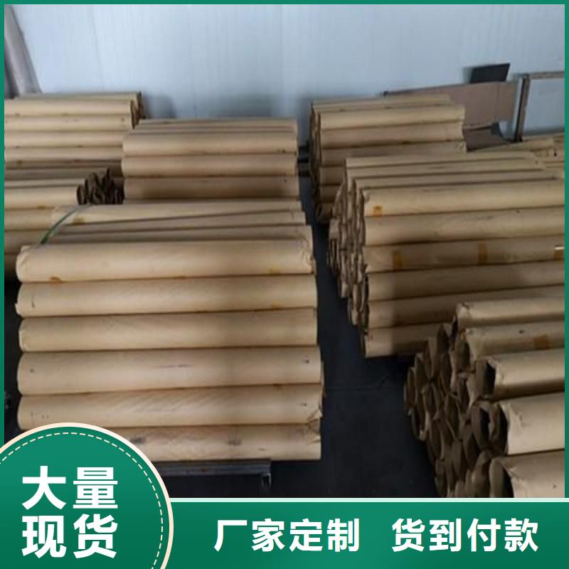 铅板直销厂家