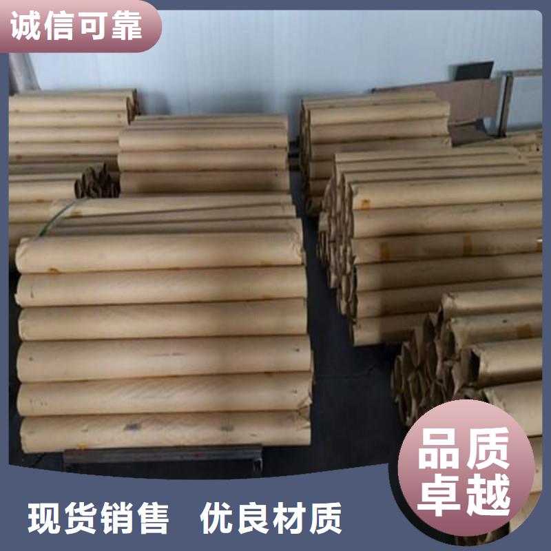 铅板品质优选