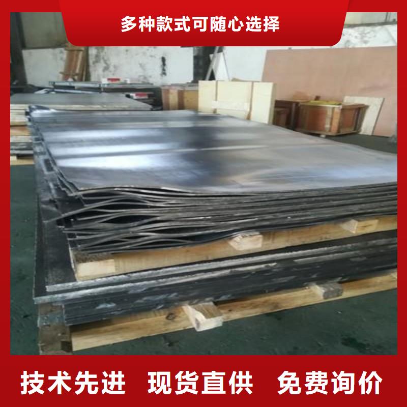 铅板现货快速采购