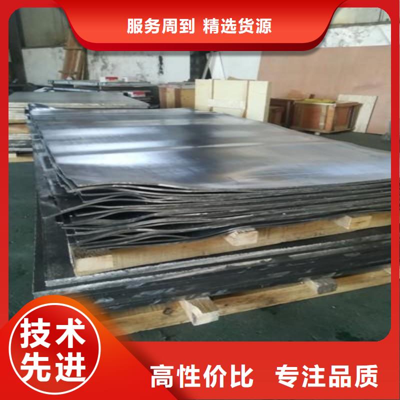 铅板源头实体厂商