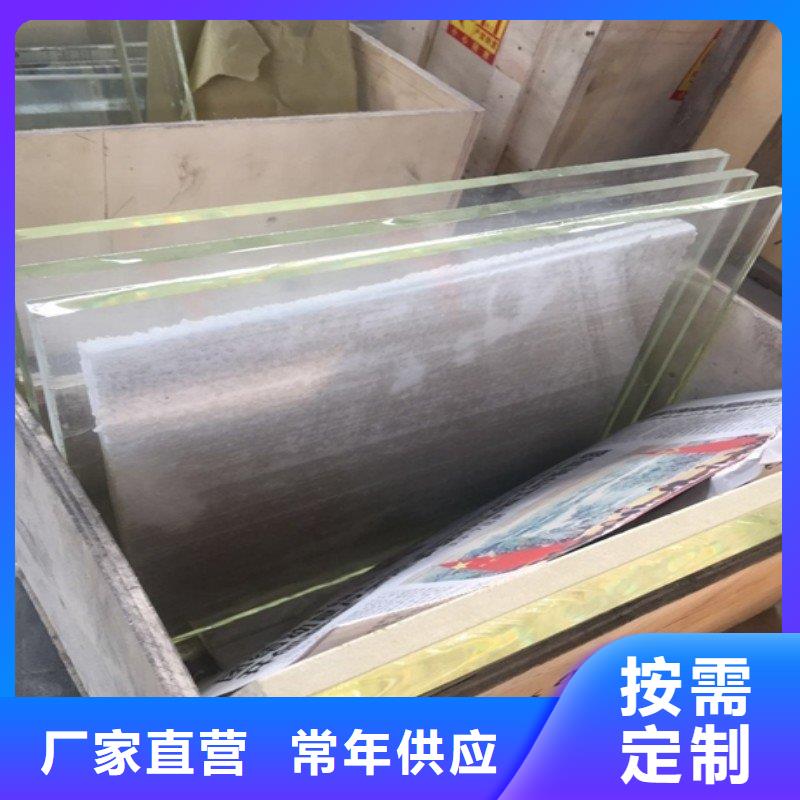 铅板品牌专营