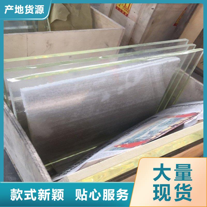 铅板源头实体厂商