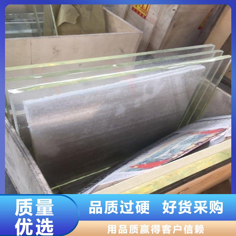 铅板产地货源