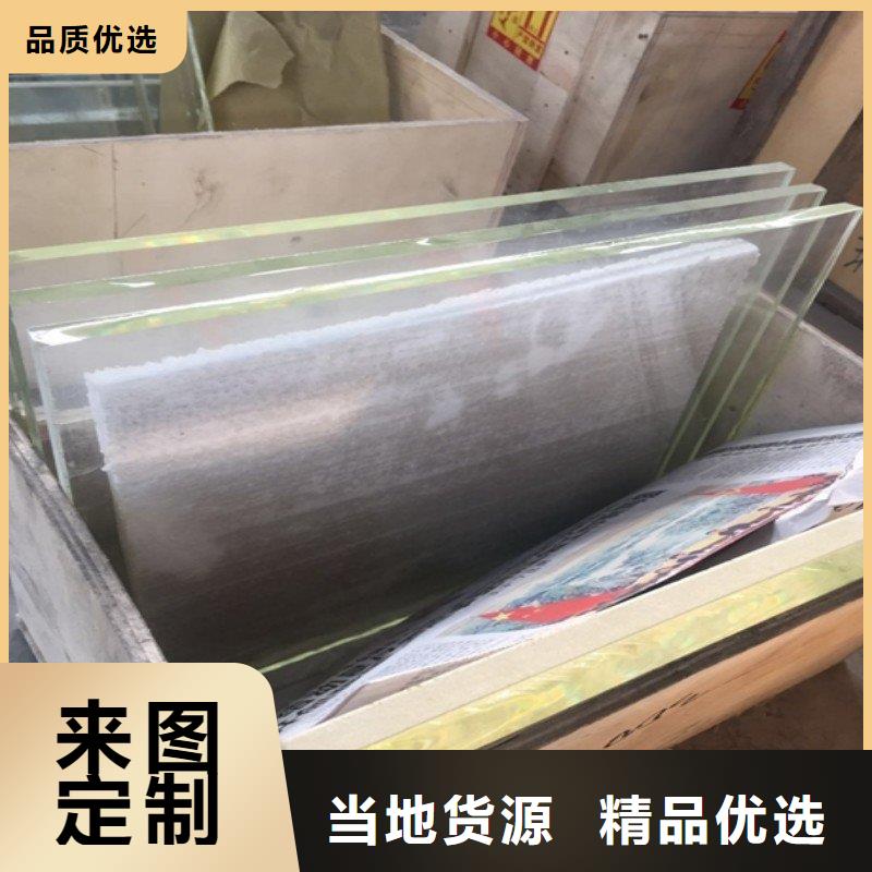 铅板快速发货