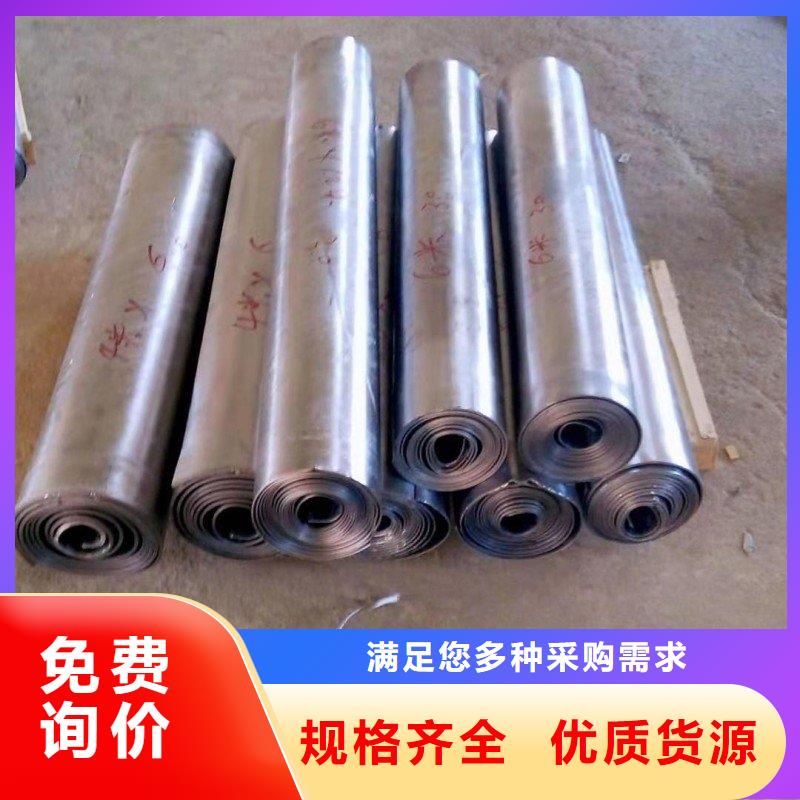 X射线防护铅板_X射线防护铅板生产品牌