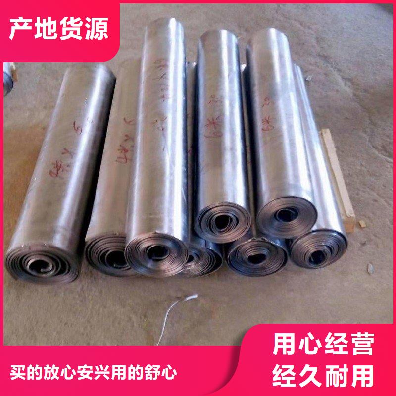 铅板加工定制
