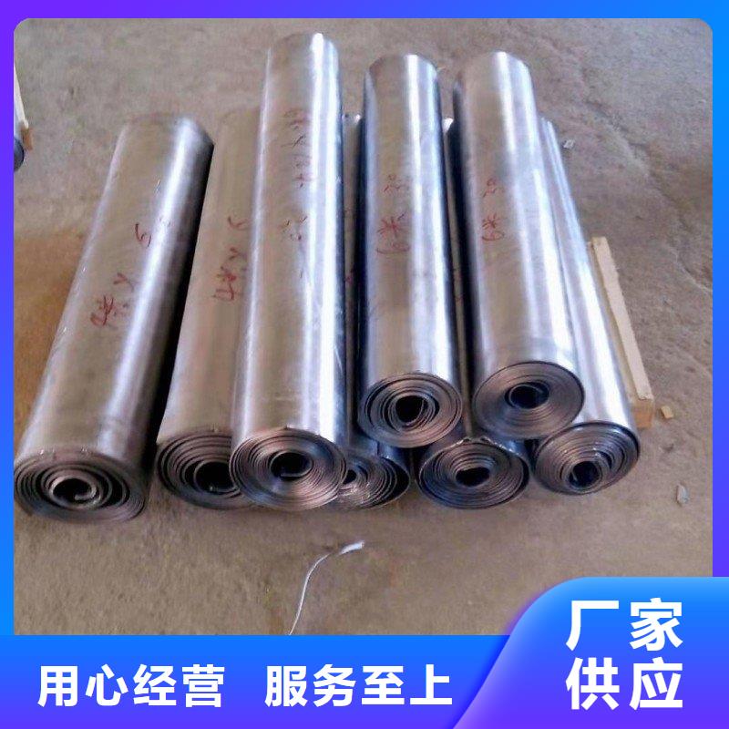 铅块优质售后