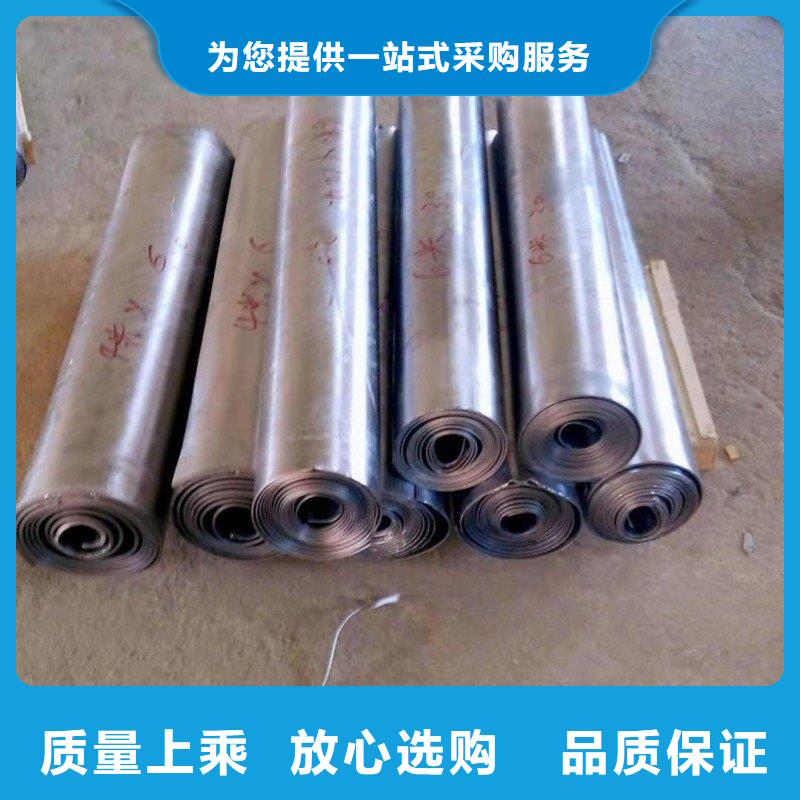 铅板高标准高品质