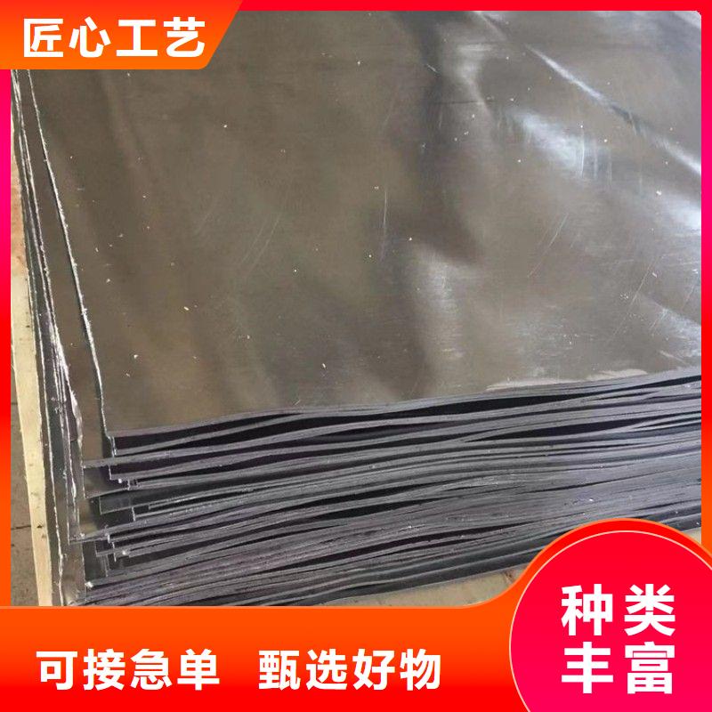 铅板超产品在细节