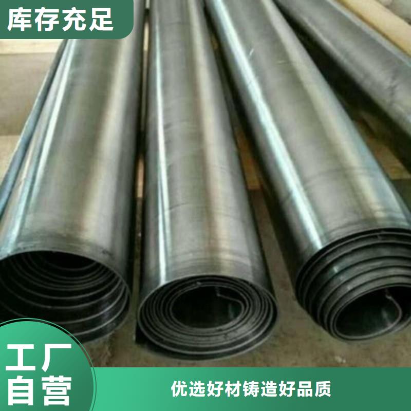 铅板用心做产品