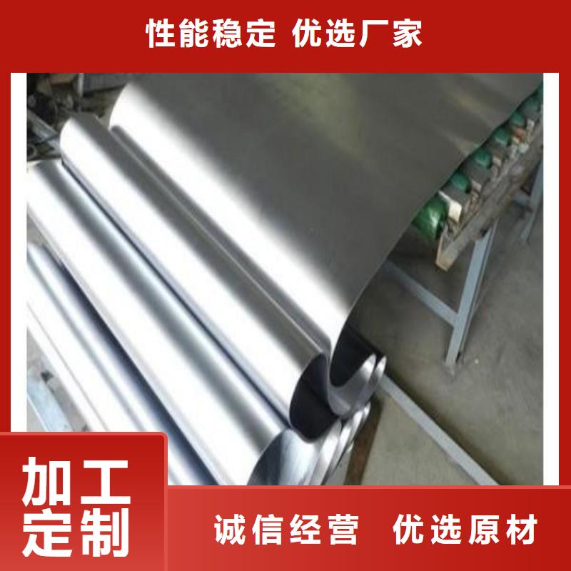 铅块订购