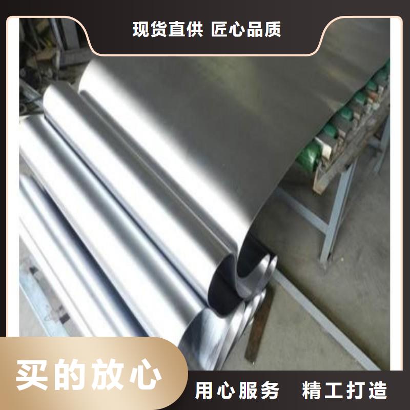 铅板源头厂家直销