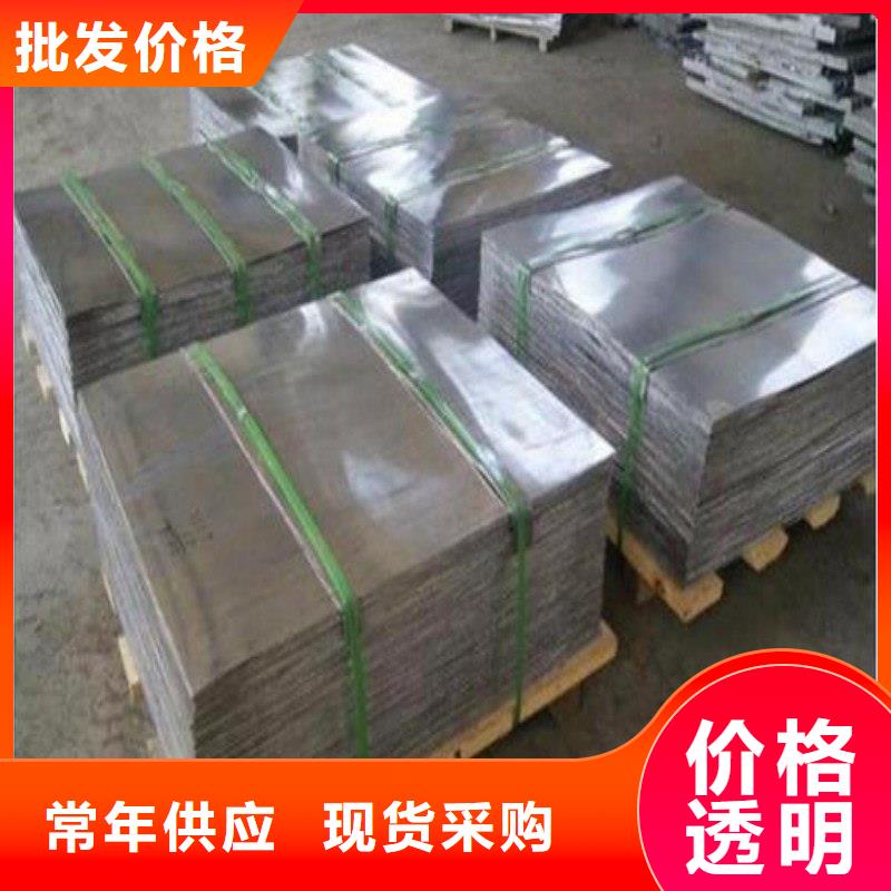 发货及时的出口铅板基地