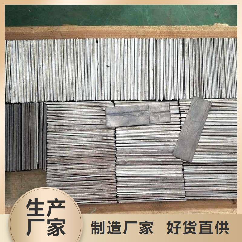 铅板实力商家