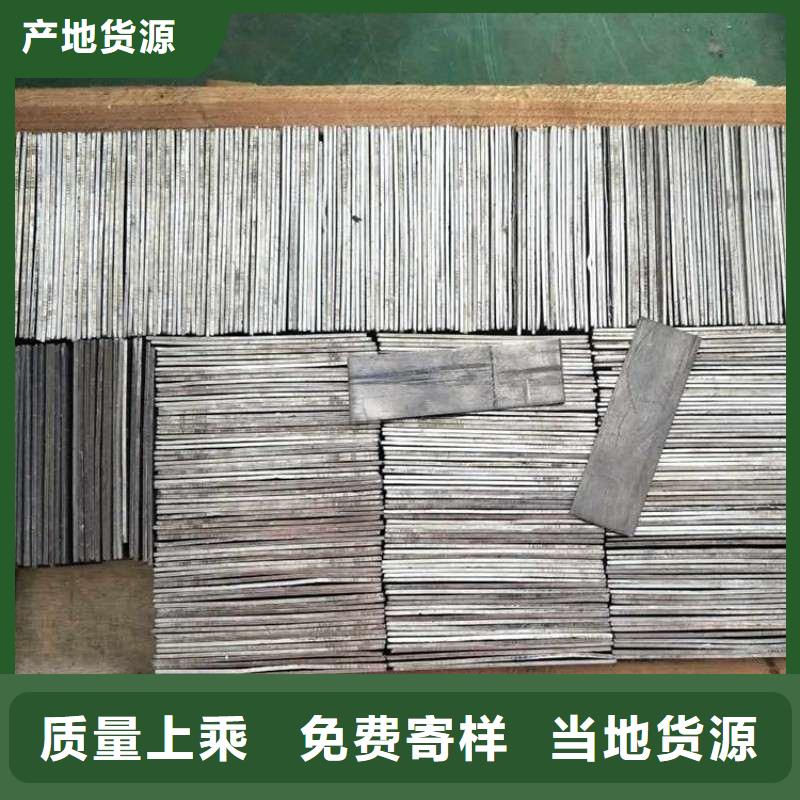 供应铅棒品牌厂家