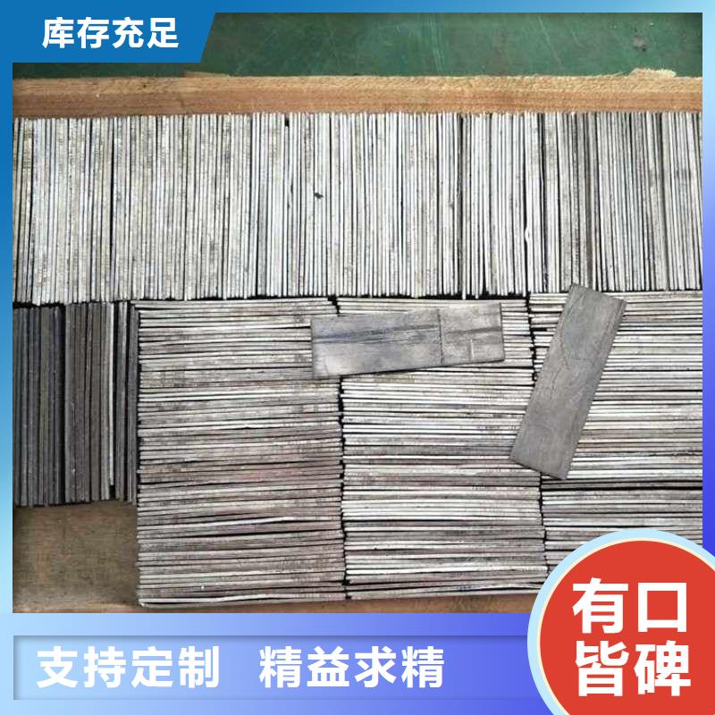 铅丝品牌:正兴医用工程有限公司